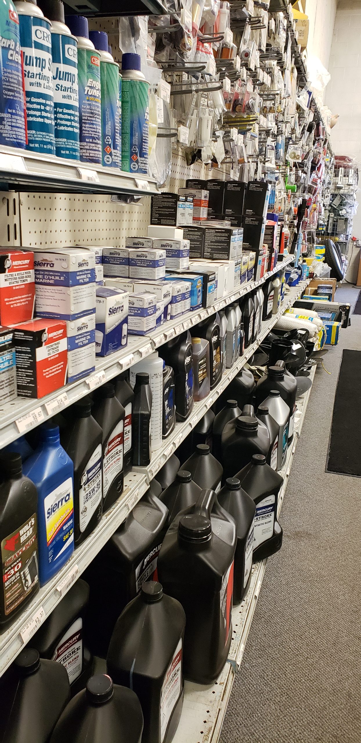 Marine Store – I94 Marine & Watersports